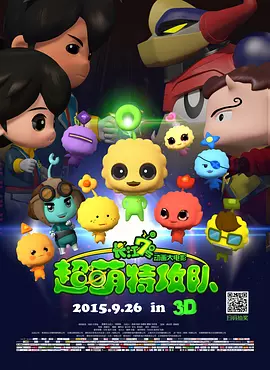 在线中文字幕观看