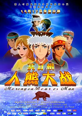 奇米影视9999