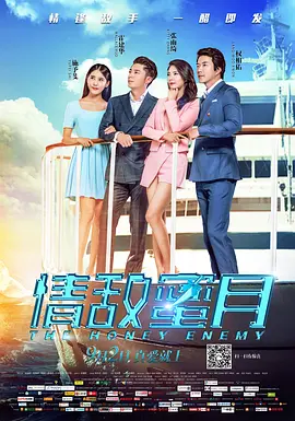欧美成人丝袜一区二区