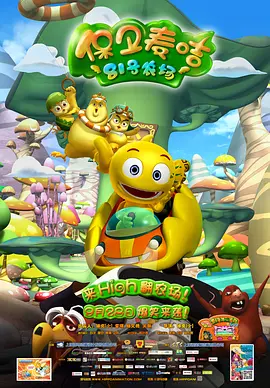狠狠色噜噜综合社区