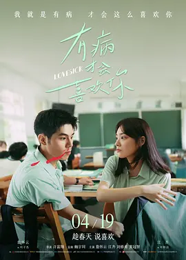 亚洲伊人久久大香线蕉啊