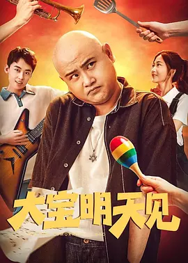 欧美色综合网