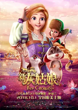亚洲国产日韩欧美在线