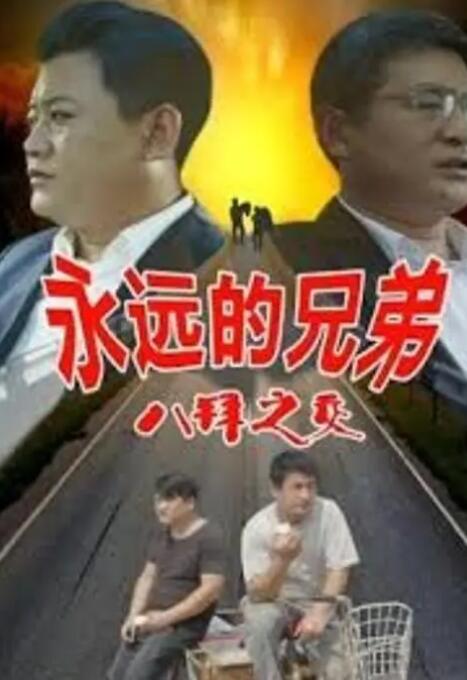 91大尺度