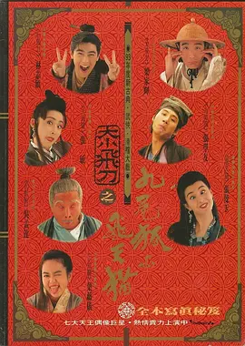 国产不卡视频一区二区在线观看