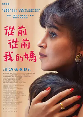 夜夜操伊人