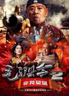 av高清免费