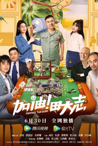 蝴蝶忍被到失禁羞羞