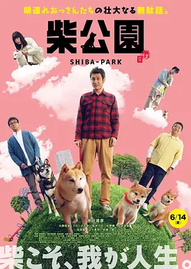 亚洲国产精品嫩草影院