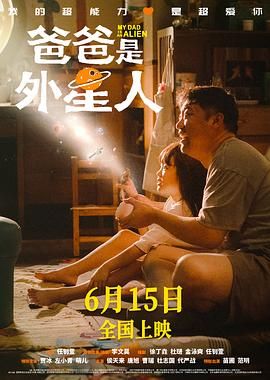 大话西游周星驰