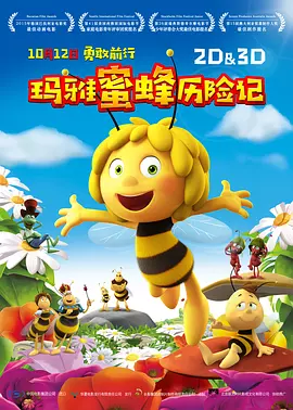 麻豆va亚洲va欧美va天堂