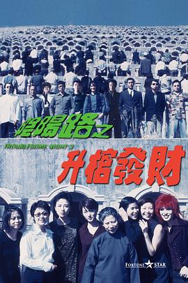 色噜噜狠狠色综合中文字幕