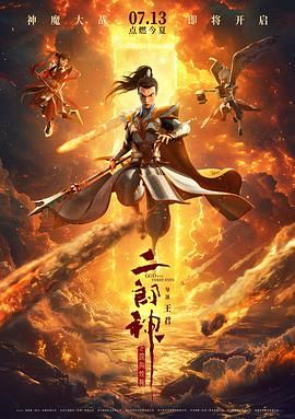 国产精品一二三