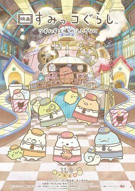 国产亚洲精品久久精品6