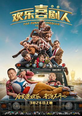 在线观看精品视频一区二区