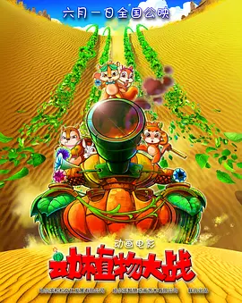一区二区三区亚洲