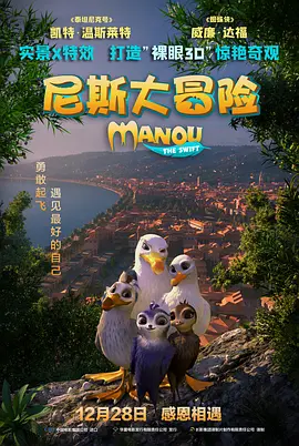 免费萌白酱国产一区二区三区