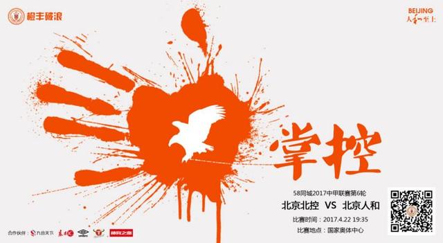 暖暖免费高清韩国视频