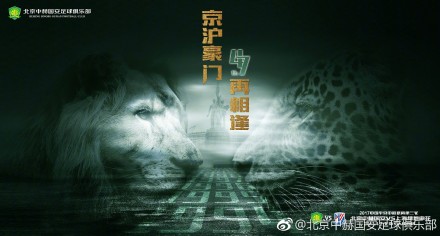 蜜臀av免费一区二区三区