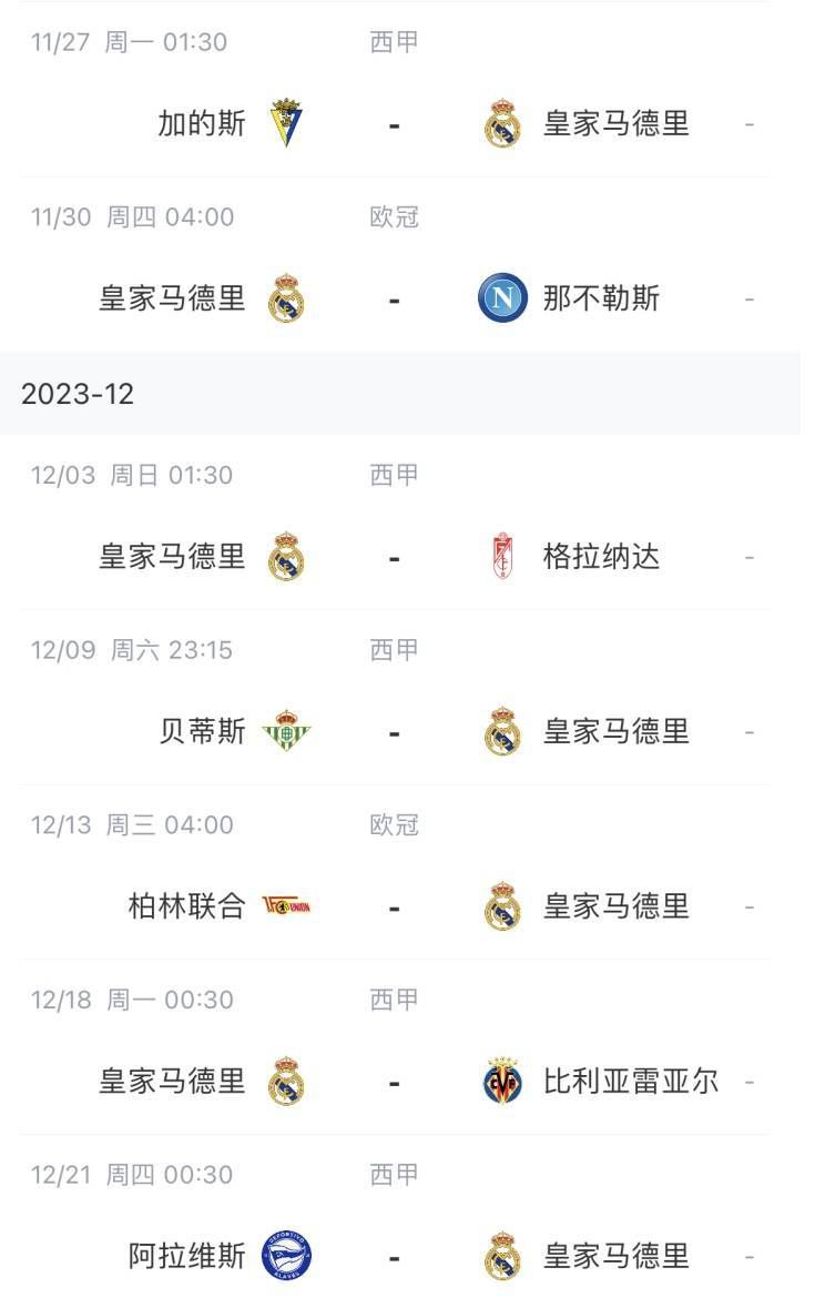 偏门的密室