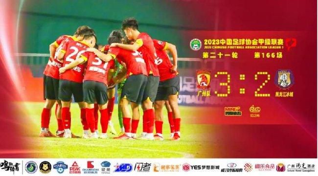 荔枝视频在线观看免费完整版
