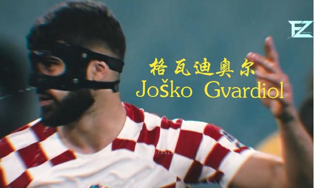 黄金价格 实时