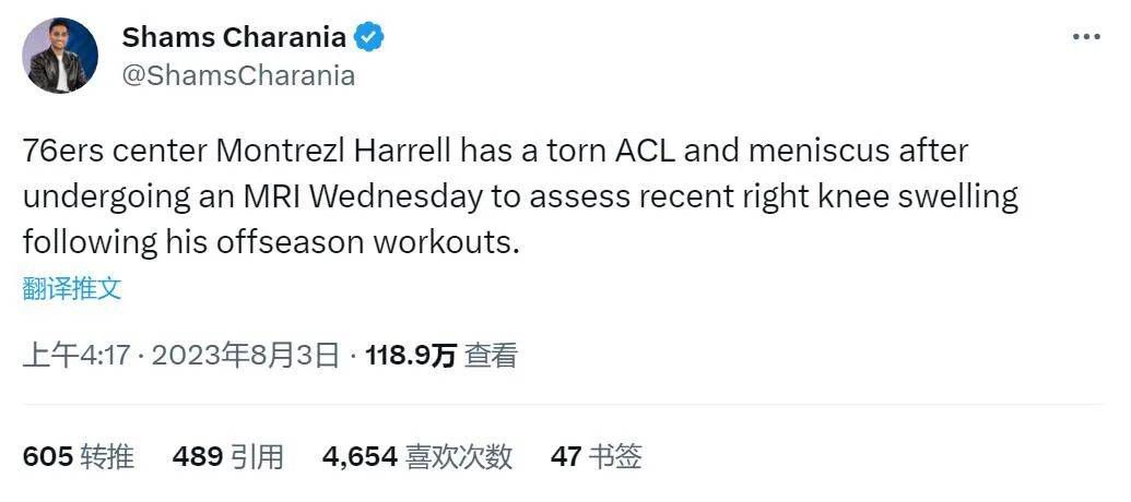 精品区在线观看