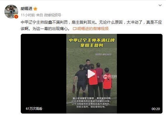 七仙女欲春2未删减版版