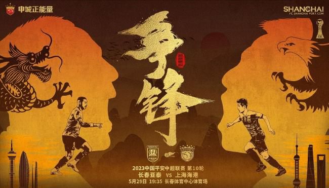 制服丝袜一区二区三区