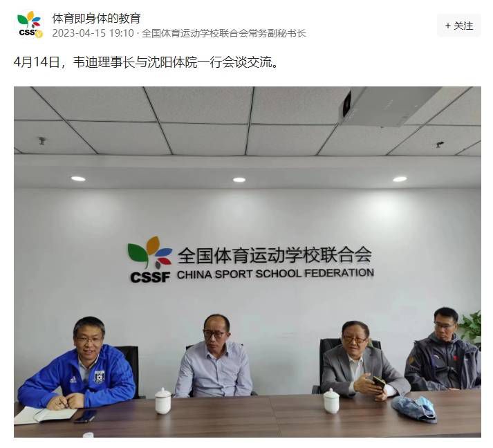 夫之妇的强制性