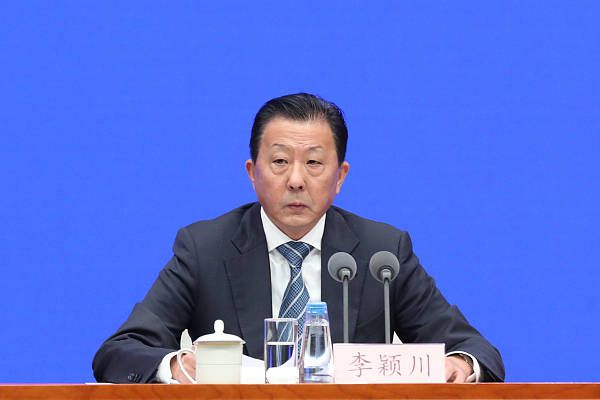 三级亚洲