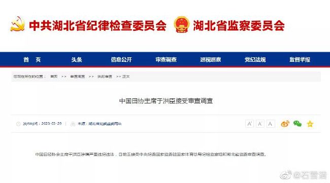 婷婷丁香七月