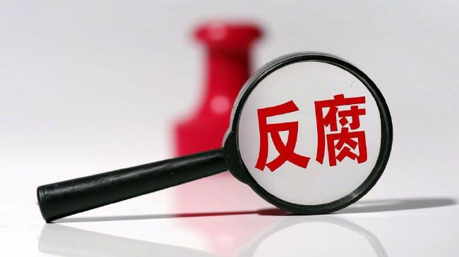 eeuss在线
