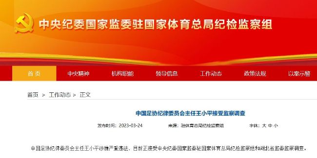免费色视频网站