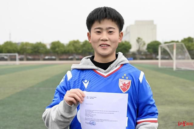 国产免费一区二区三区最新