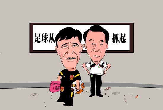 大地资源中文在线观看免费版高清