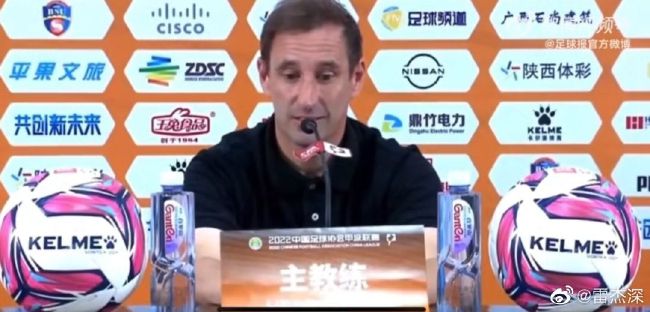 拜会妻子的情人
