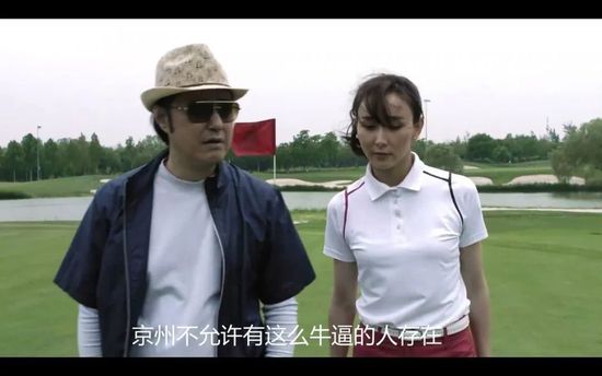黑人巨大精品欧美一区二区