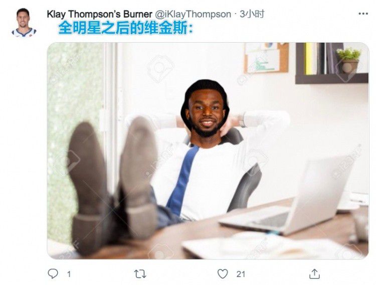久久窝窝