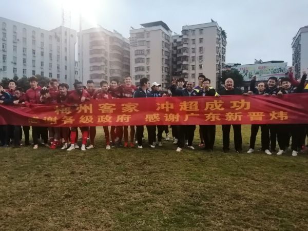 素人天堂