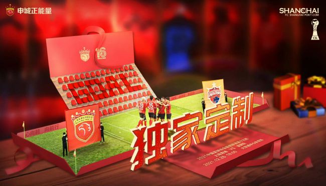 美容院:特殊服务3