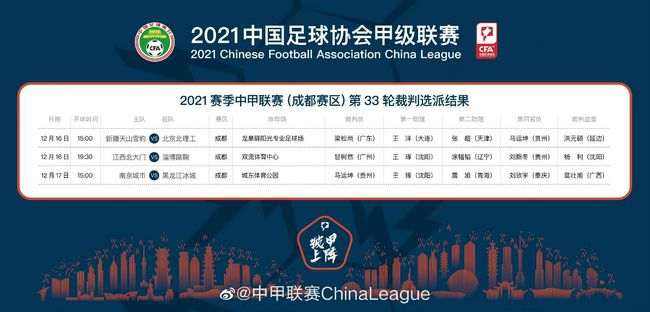 亚洲情在线