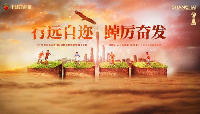 一对情侣的缺点