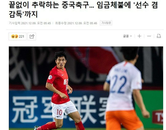 国产色婷婷免费视频