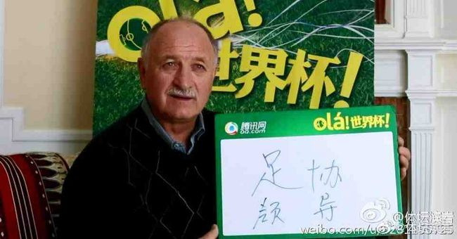 久久亚洲最大成人网4438