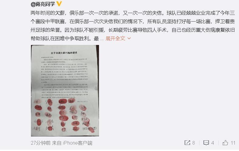 2021国产成人精品久久