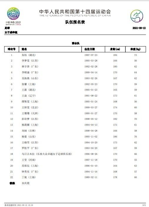 91九色蝌蚪popny