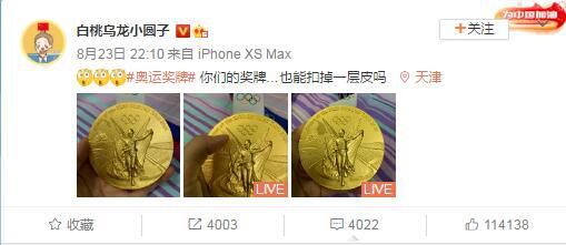 精品国产一区二区三区不卡蜜臂