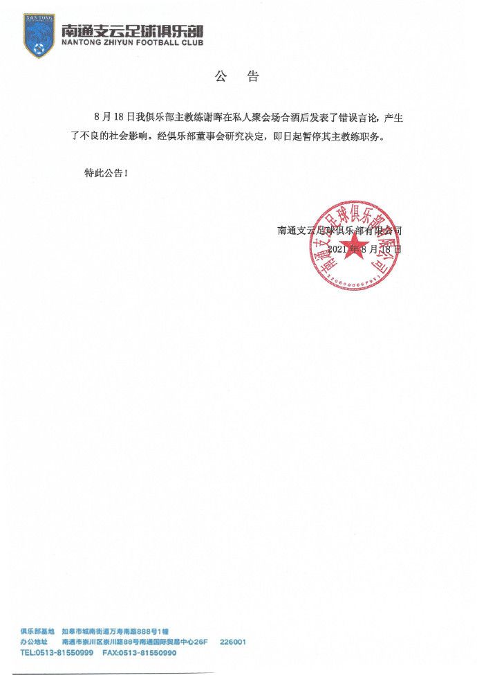 欧美青青