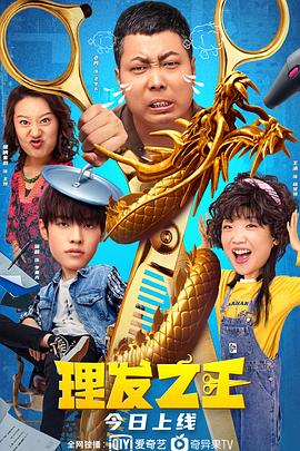 久久精品国产99国产精品免费看